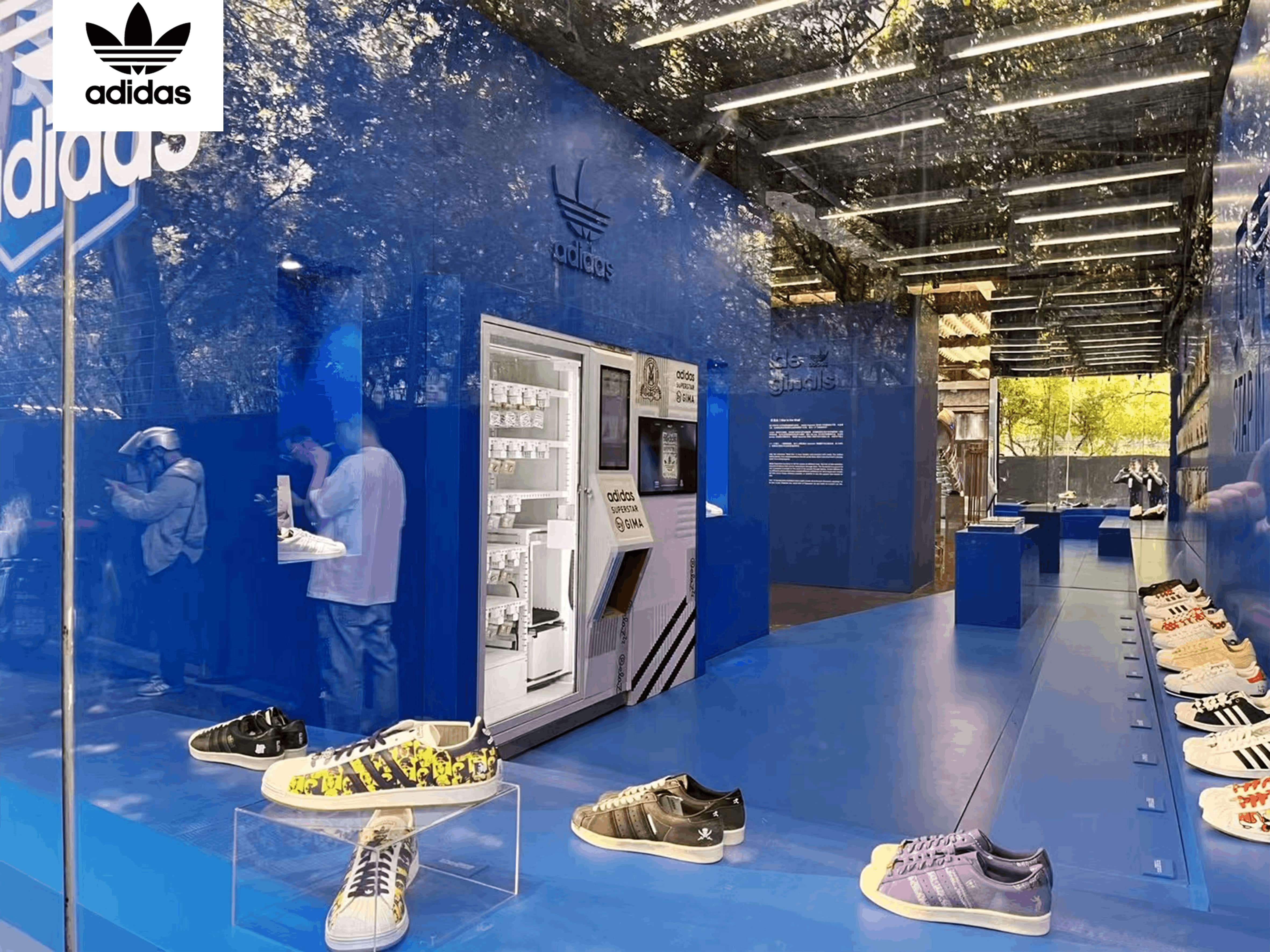 Apparel & Fashion - adidas