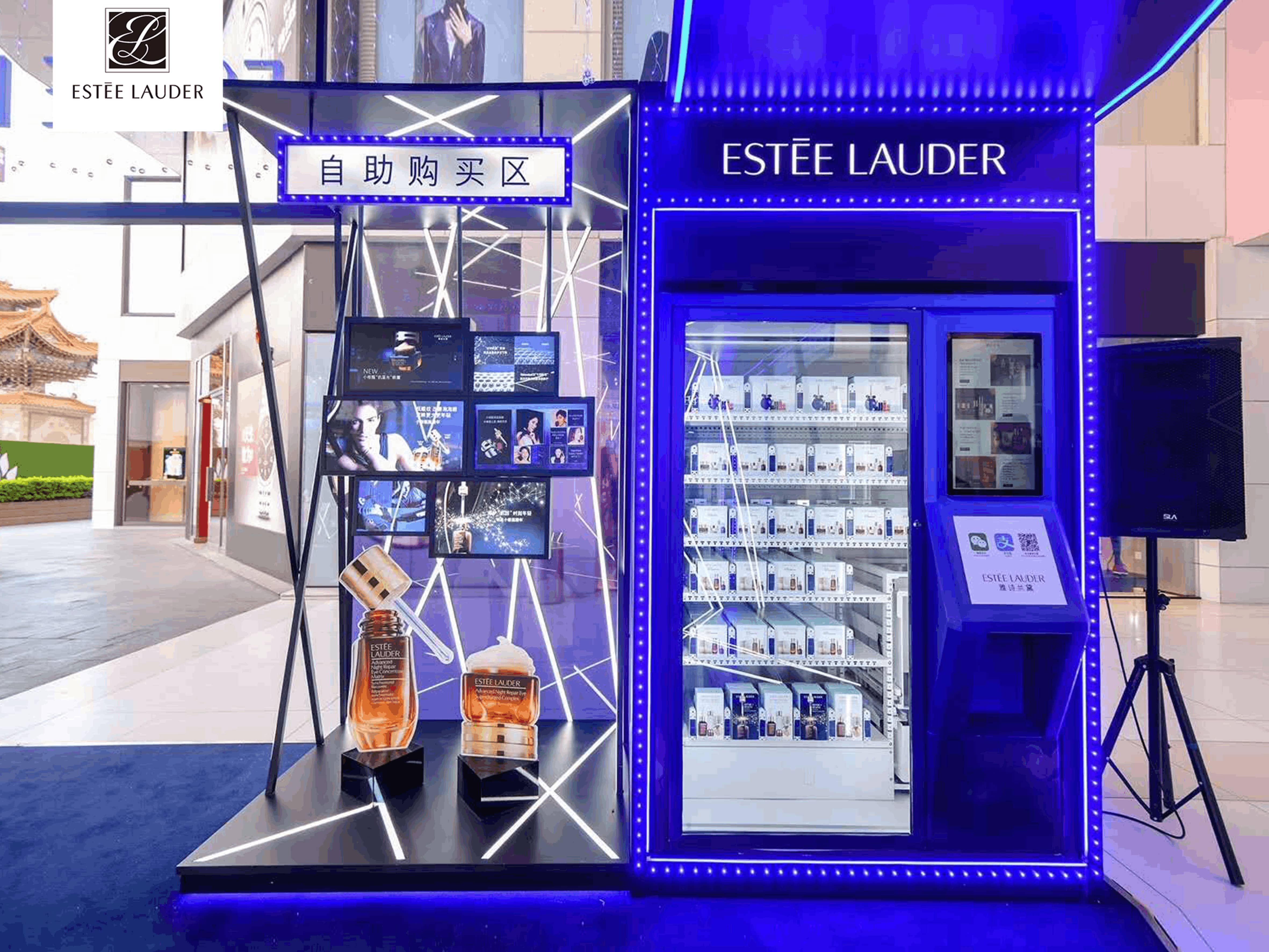 Beauty & Personal Care - esteelauder