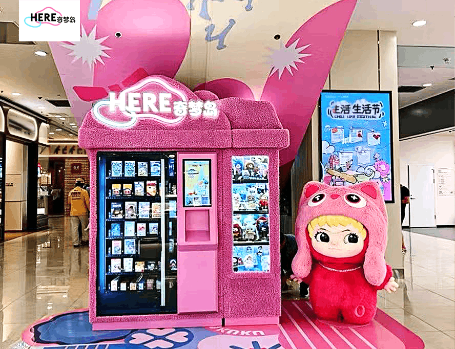 Toys & Collectibles - here