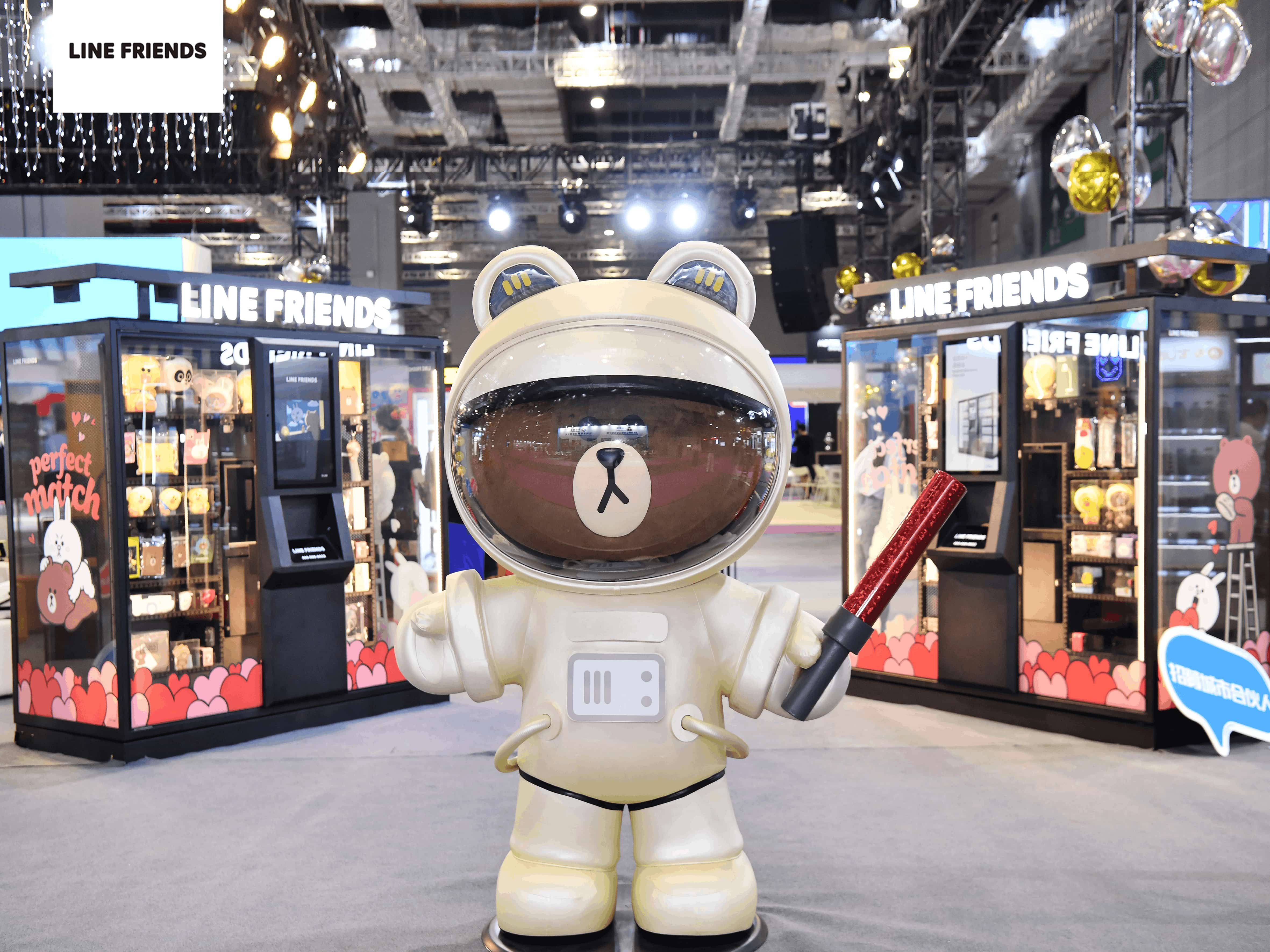 Toys & Collectibles - linefriends