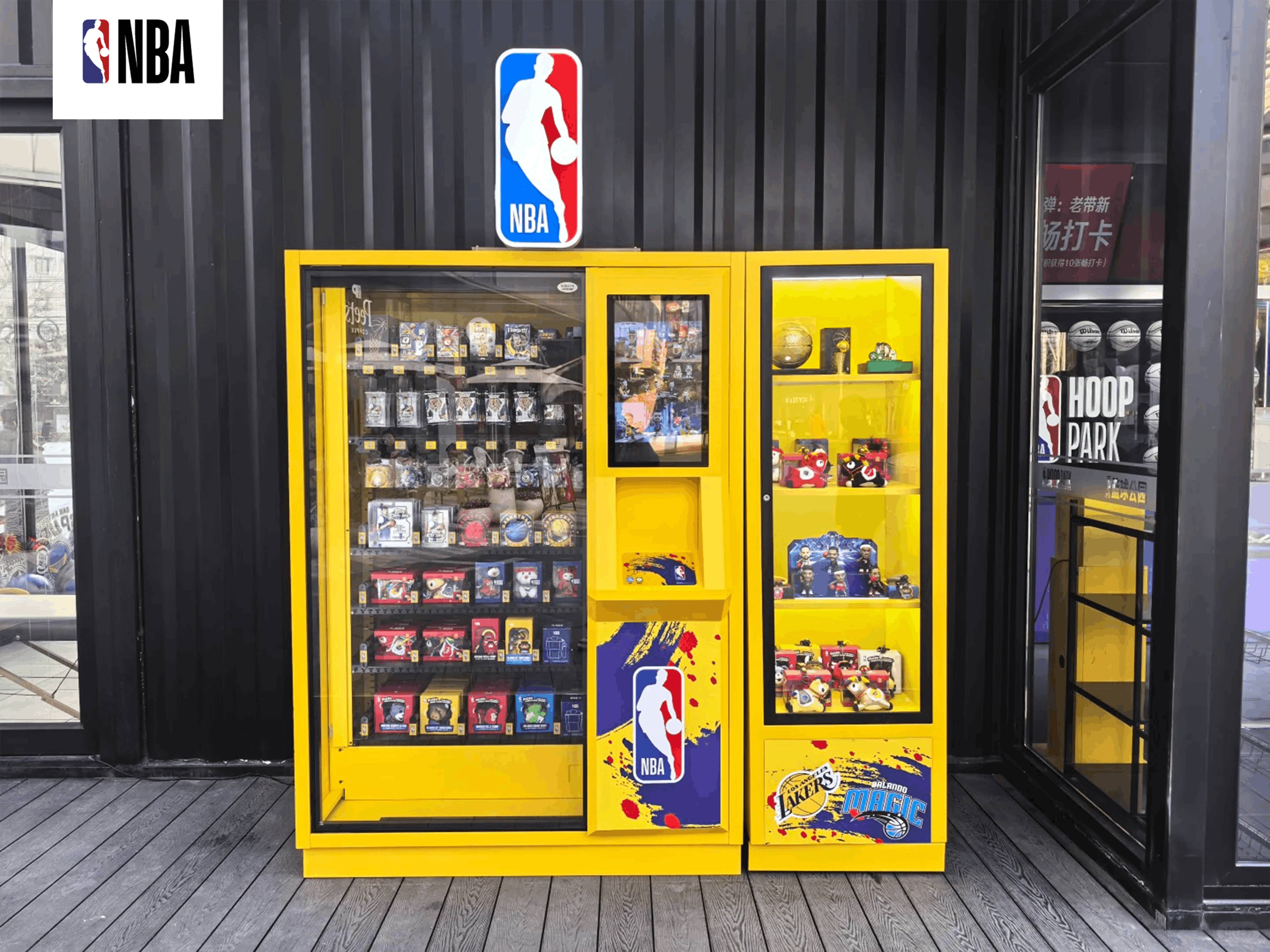 Toys & Collectibles - nba